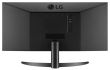 LG 29WP500-B 29" 21 : 9