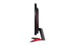 LG 32GN600-B 31.5" Gaming