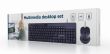 KEYBOARD +MOUSE USB ENG/KBS-UM-04 GEMBIRD