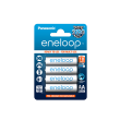 Panasonic eneloop AA/HR6