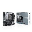 Mainboard ASUS Intel Z690 Express LGA1700