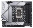 ASUS Intel Z690 Express LGA1700 ATX