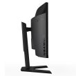 GIGABYTE G34WQC A-EK 34" Gaming/Curved/21 : 9