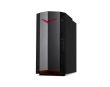 ACER Nitro N50-640 Gaming