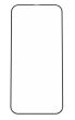 MOBILE SCREEN PROTECTOR GLASS/SGAPIPH67N-ATG01 BASEUS