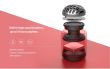 NILLKIN Green Portable/Wireless Bluetooth