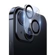 MOBILE ACC CAMERA LENS FILM/13 MINI SGQK000002 BASEUS