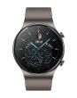 SMARTWATCH GT 2 PRO/VIDAR-B19V NEBULA GRAY HUAWEI