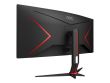 AOC CU34G2/BK 34" Gaming/Curved/21 : 9