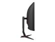 AOC CU34G2/BK 34" Gaming/Curved/21 : 9