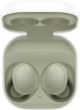 HEADSET GALAXY BUDS2/OLIVE GREEN SM-R177 SAMSUNG