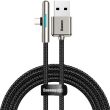 CABLE USB TO USB-C 2M/BLACK CAT7C-C01 BASEUS