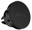 MOBILE HOLDER CAR MAGNETIC/BLACK SUER-A01 BASEUS