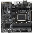 GIGABYTE Intel B660 LGA1700 MicroATX