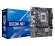 ASROCK Intel B660 LGA1700 MicroATX