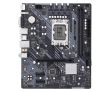 ASROCK Intel B660 LGA1700 MicroATX