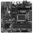 GIGABYTE Intel Z690 Express LGA1700 MicroATX