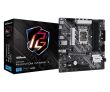 Mainboard ASROCK Intel Z690 Express LGA1700