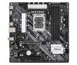 Mainboard ASROCK Intel Z690 Express LGA1700