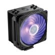 CPU COOLER S_MULTI/RR-212S-20PC-R2 COOLER MASTER