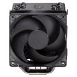 CPU COOLER S_MULTI/RR-212S-20PK-R2 COOLER MASTER