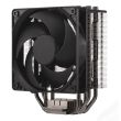 CPU COOLER S_MULTI/RR-212S-20PK-R2 COOLER MASTER