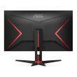 AOC 24G2SPU/BK 23.8" Gaming