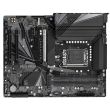 GIGABYTE Intel Z690 Express LGA1700 ATX