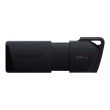 MEMORY DRIVE FLASH USB3.2/32GB DTXM/32GB KINGSTON