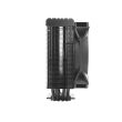 CPU COOLER MULTI SOCKET/FRIGUSAIR 400 ARGB ANTEC