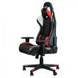 CHAIR GAMING WINNER/RED GC9222R BYTEZONE