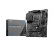 MSI Intel Z690 Express LGA1700 ATX