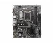 MSI Intel B660 LGA1700 MicroATX