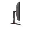 AOC C24G2U 23.6" Gaming/Curved
