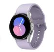 SMARTWATCH GALAXY WATCH5/44MM SILVER SM-R910 SAMSUNG