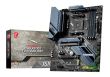 MSI AMD X570 SAM4 ATX