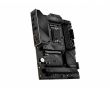 MSI Intel B660 LGA1700 ATX