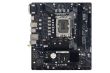 BIOSTAR Intel B660 LGA1700 MicroATX