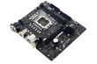 BIOSTAR Intel B660 LGA1700 MicroATX