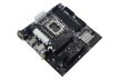 BIOSTAR Intel B660 LGA1700 MicroATX