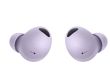 HEADSET GALAXY BUDS2 PRO/LIGHT VIOLET SM-R510 SAMSUNG
