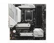 MSI Intel B660 LGA1700 MicroATX