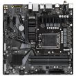 GIGABYTE Intel B660 LGA1700 MicroATX