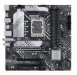 ASUS Intel B660 LGA1700 MicroATX