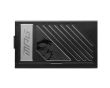 Power Supply MSI 1000 Watts Efficiency 80 PLUS GOLD