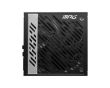 Power Supply MSI 1000 Watts Efficiency 80 PLUS GOLD
