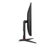 AOC 27G2SPAE/BK 27" Gaming