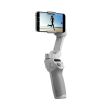 GIMBAL OSMO MOBILE SE/CP.OS.00000214.02 DJI