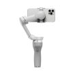 GIMBAL OSMO MOBILE SE/CP.OS.00000214.02 DJI