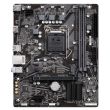 GIGABYTE Intel H510 LGA1200 MicroATX